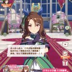 レス13番の画像サムネイル