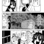 レス85番の画像サムネイル