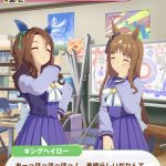 レス5番の画像サムネイル