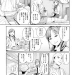 レス92番の画像サムネイル