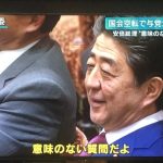 レス34番の画像サムネイル