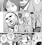 レス143番の画像サムネイル