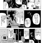 レス85番の画像サムネイル