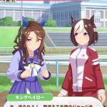 レス7番の画像サムネイル