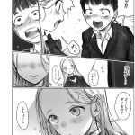 レス31番の画像サムネイル
