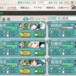 レス6番の画像サムネイル