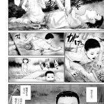 レス50番の画像サムネイル