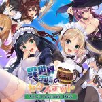レス7番の画像サムネイル