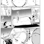 レス28番の画像サムネイル