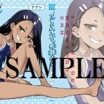 レス22番の画像サムネイル