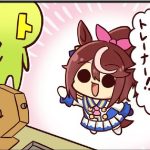 レス4番の画像サムネイル