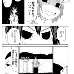 レス24番の画像サムネイル