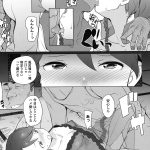 レス24番の画像サムネイル