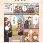 レス13番の画像サムネイル