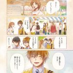 レス7番の画像サムネイル