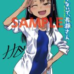 レス22番の画像サムネイル
