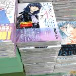 レス6番の画像サムネイル