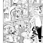 レス10番の画像サムネイル