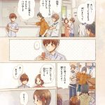 レス4番の画像サムネイル