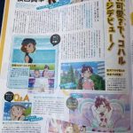レス1番の画像サムネイル