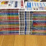 レス21番の画像サムネイル
