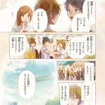 レス7番の画像サムネイル