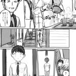 レス12番の画像サムネイル