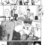 レス14番の画像サムネイル