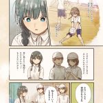 レス13番の画像サムネイル