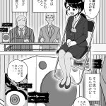 レス30番の画像サムネイル