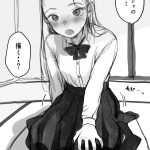 レス10番の画像サムネイル