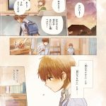 レス4番の画像サムネイル