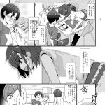 レス1番の画像サムネイル