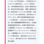 レス65番の画像サムネイル