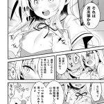 レス3番の画像サムネイル