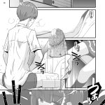 レス4番の画像サムネイル