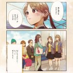 レス13番の画像サムネイル