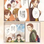 レス13番の画像サムネイル