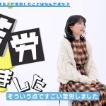 レス6番の画像サムネイル