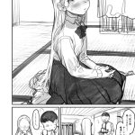 レス12番の画像サムネイル