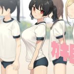 レス37番の画像サムネイル