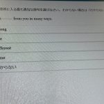 レス2番の画像サムネイル