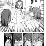 レス3番の画像サムネイル