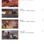 レス22番の画像サムネイル