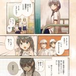 レス13番の画像サムネイル
