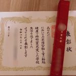 レス5番の画像サムネイル