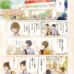 レス7番の画像サムネイル