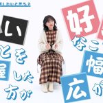 レス3番の画像サムネイル