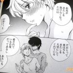 レス8番の画像サムネイル