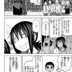 レス51番の画像サムネイル
